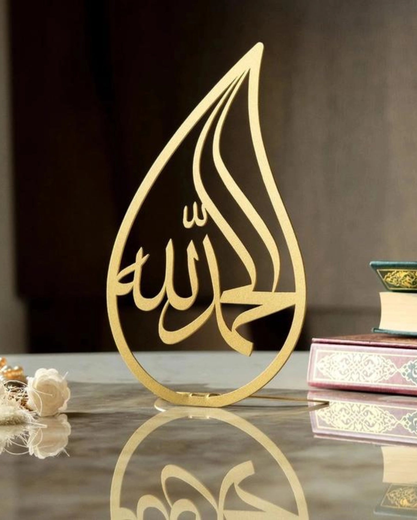 Teardrop Alhamdulillah Metal Tabletop Décor
