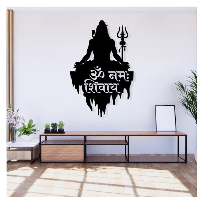 Lord Shiva Deity Metal Wall Art
