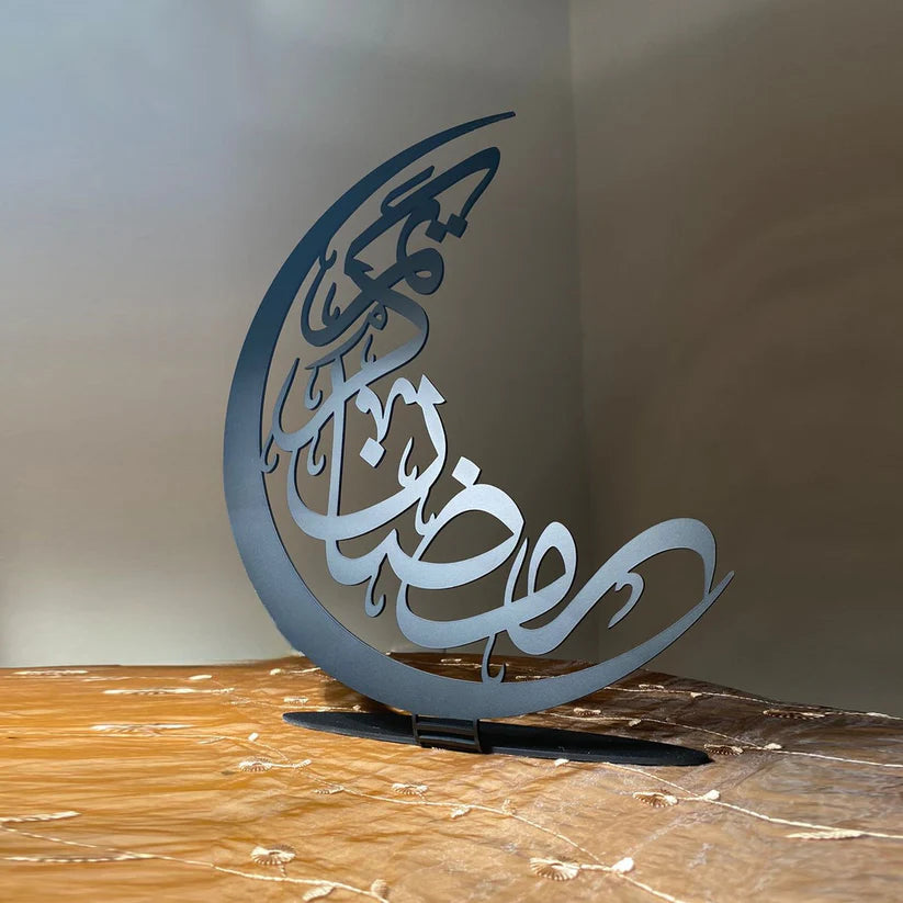 Ramadan Kareem Metal Tabletop Décor