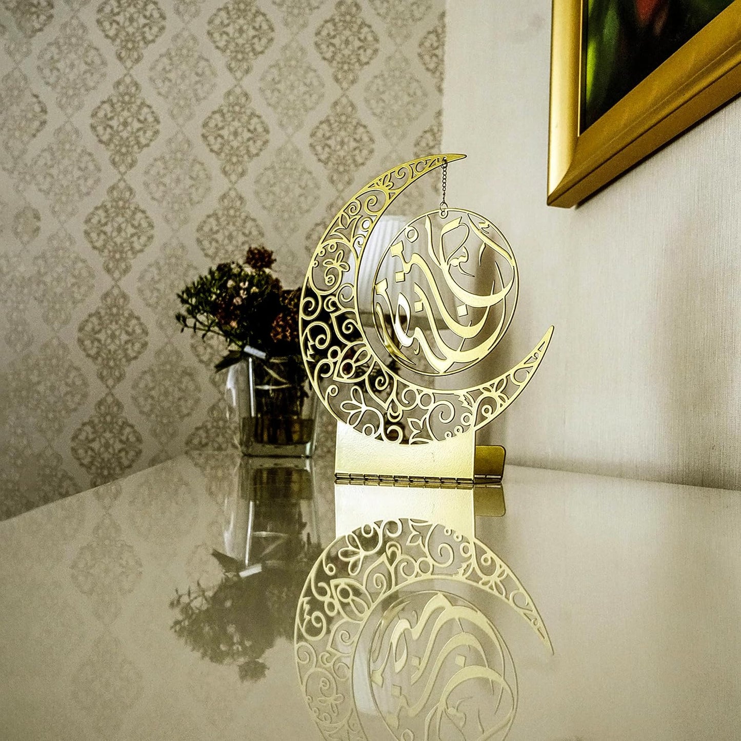Moon Shape Islamic Metal Tabletop Décor
