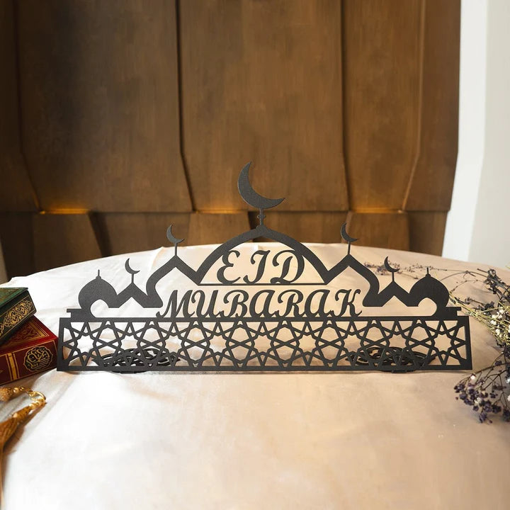 Eid Mubarak Metal Tabletop Décor