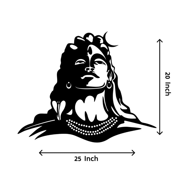 Lord Shiva Hindu Deity Metal Wall Art