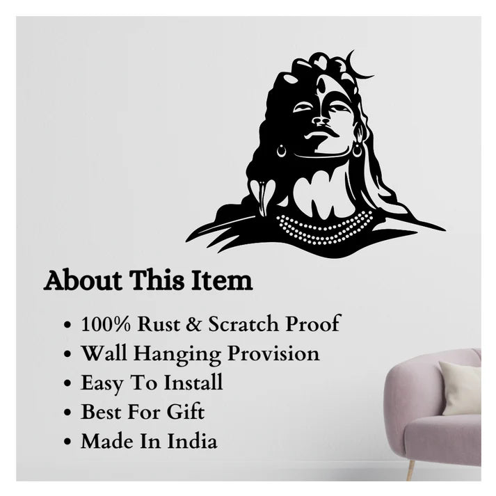 Lord Shiva Hindu Deity Metal Wall Art