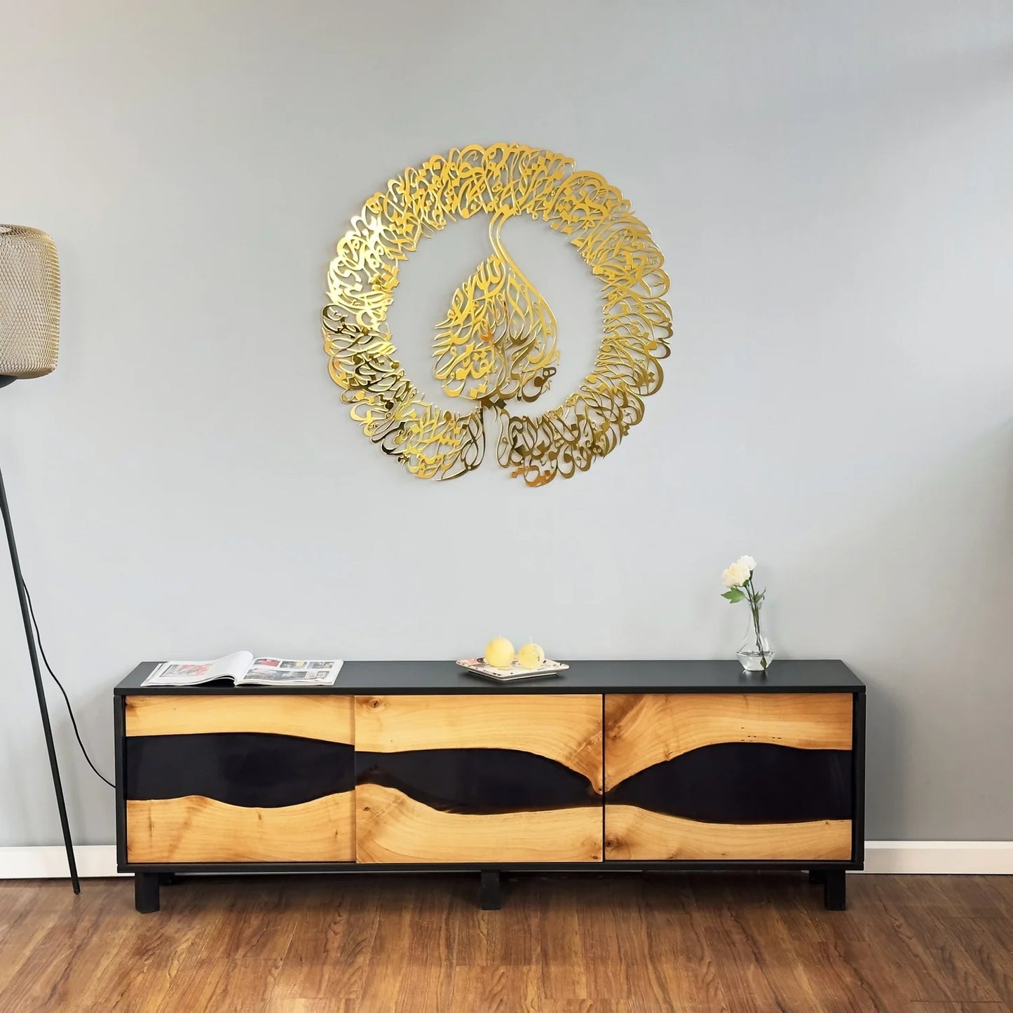 Metal Islamic Wall Art | New Design | Ayatul Qursi (Stainless Steel PVD)