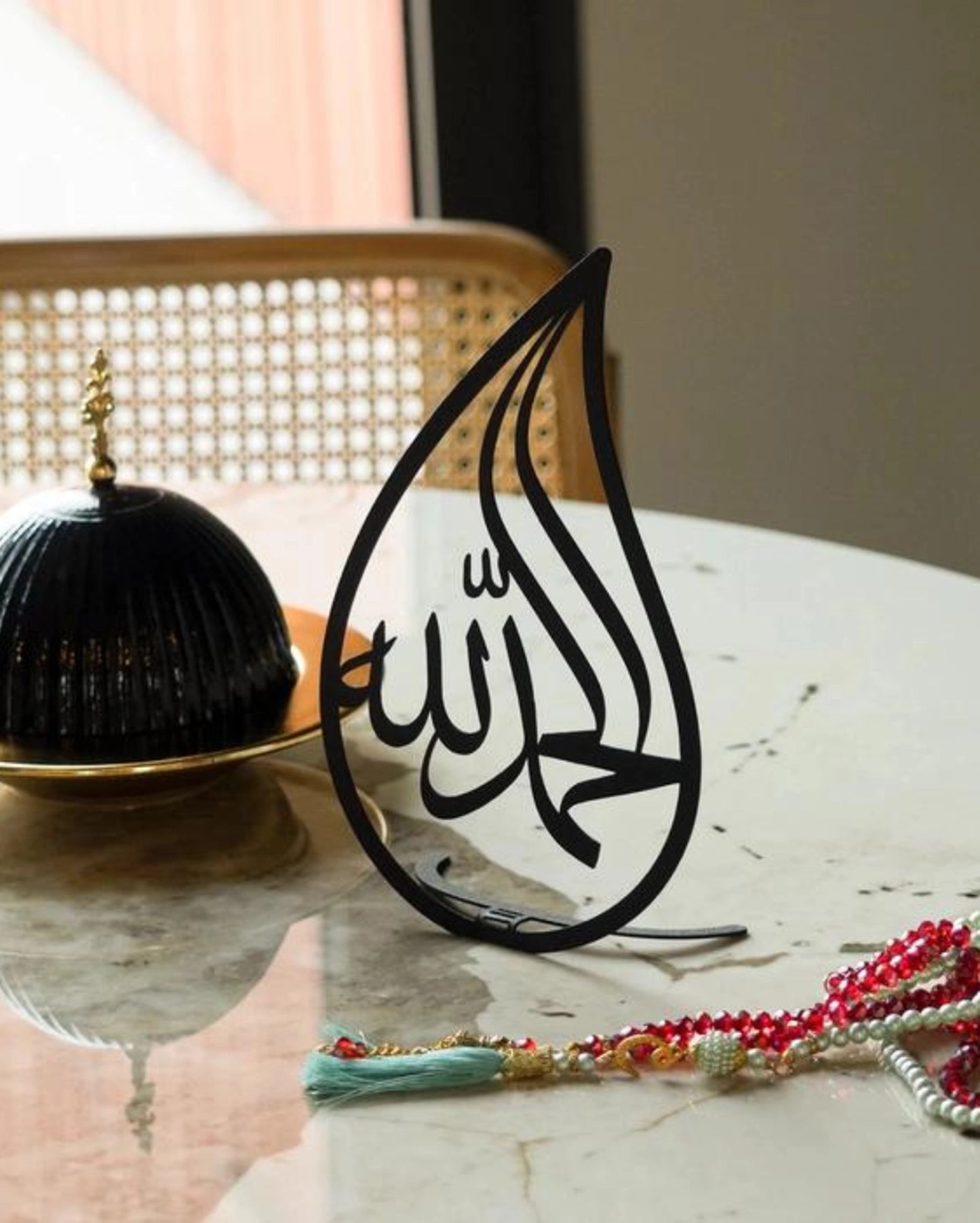Teardrop Alhamdulillah Metal Tabletop Décor