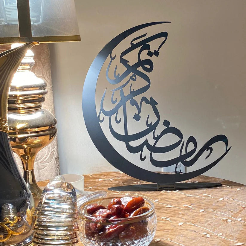Ramadan Kareem Metal Tabletop Décor