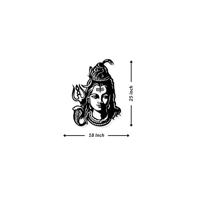 Lord Shiva Metal Wall Art