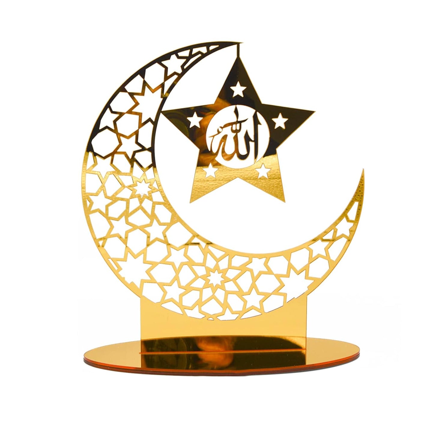 Crescent Moon Shape Allah Metal Tabletop Décor