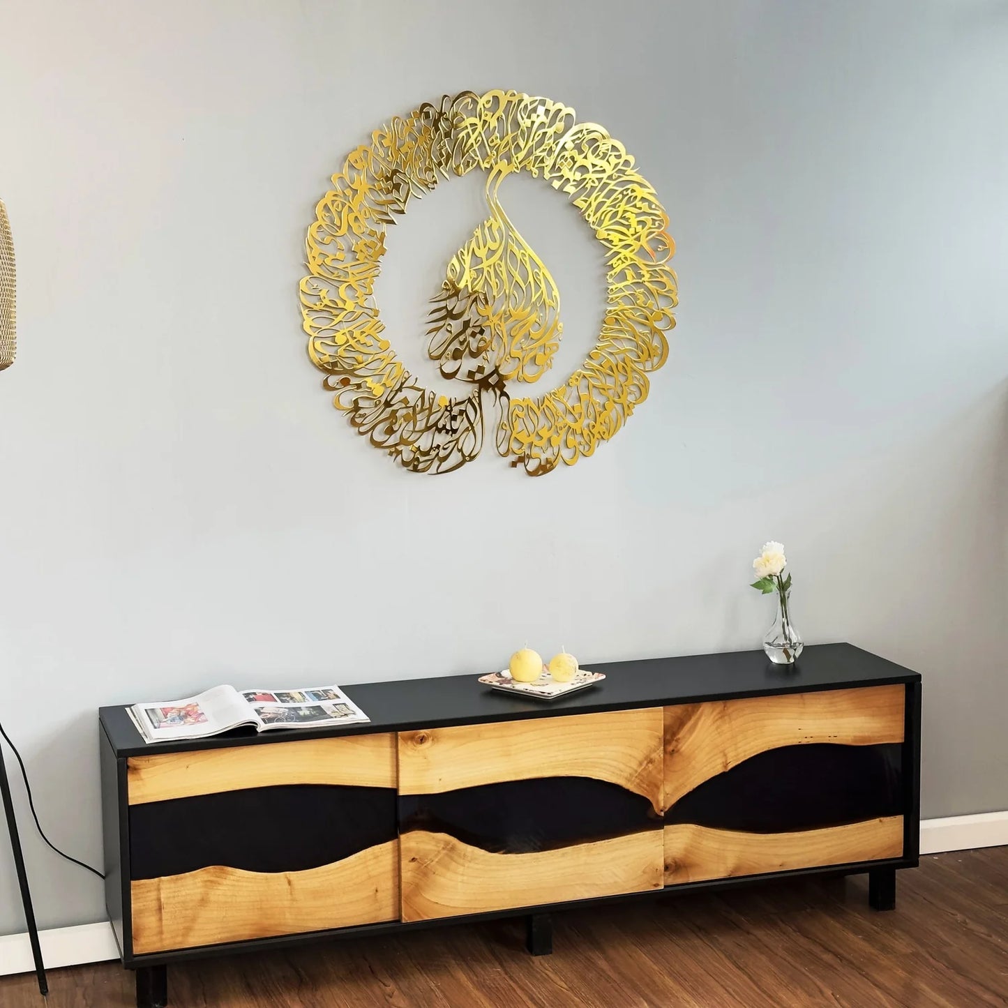 Metal Islamic Wall Art | New Design | Ayatul Qursi (Stainless Steel PVD)