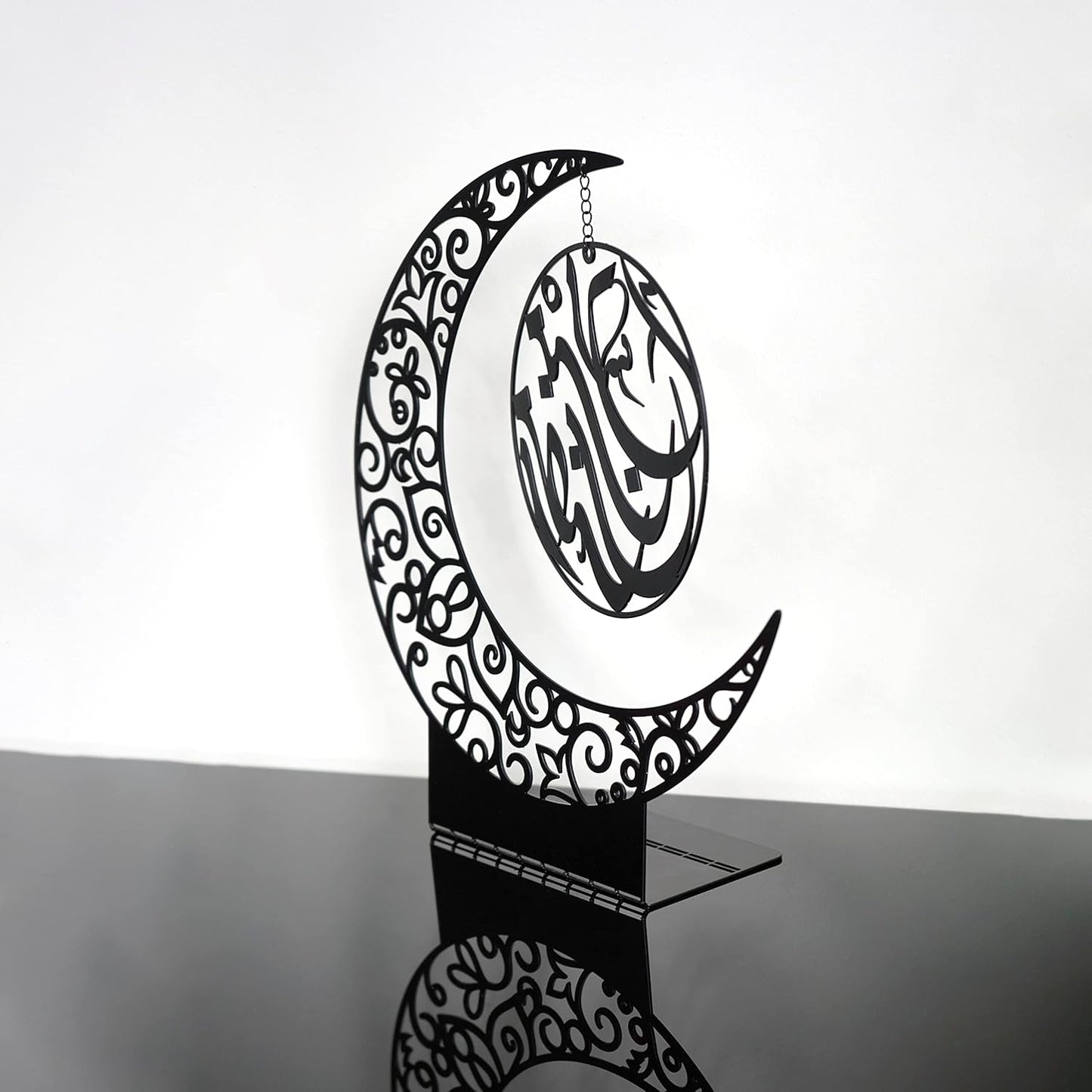 Moon Shape Islamic Metal Tabletop Décor