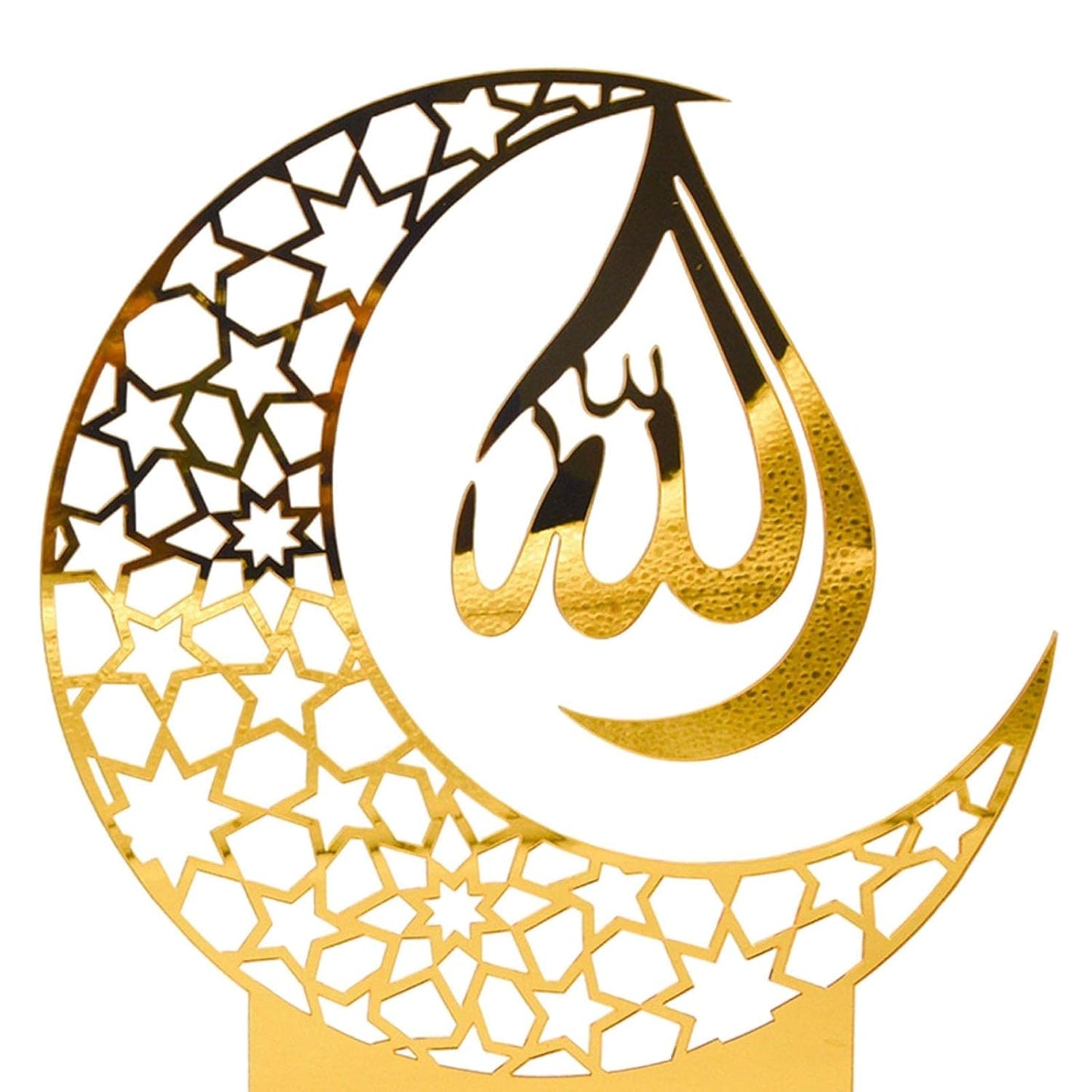 Crescent Moon Shape Allah Metal Tabletop Décor