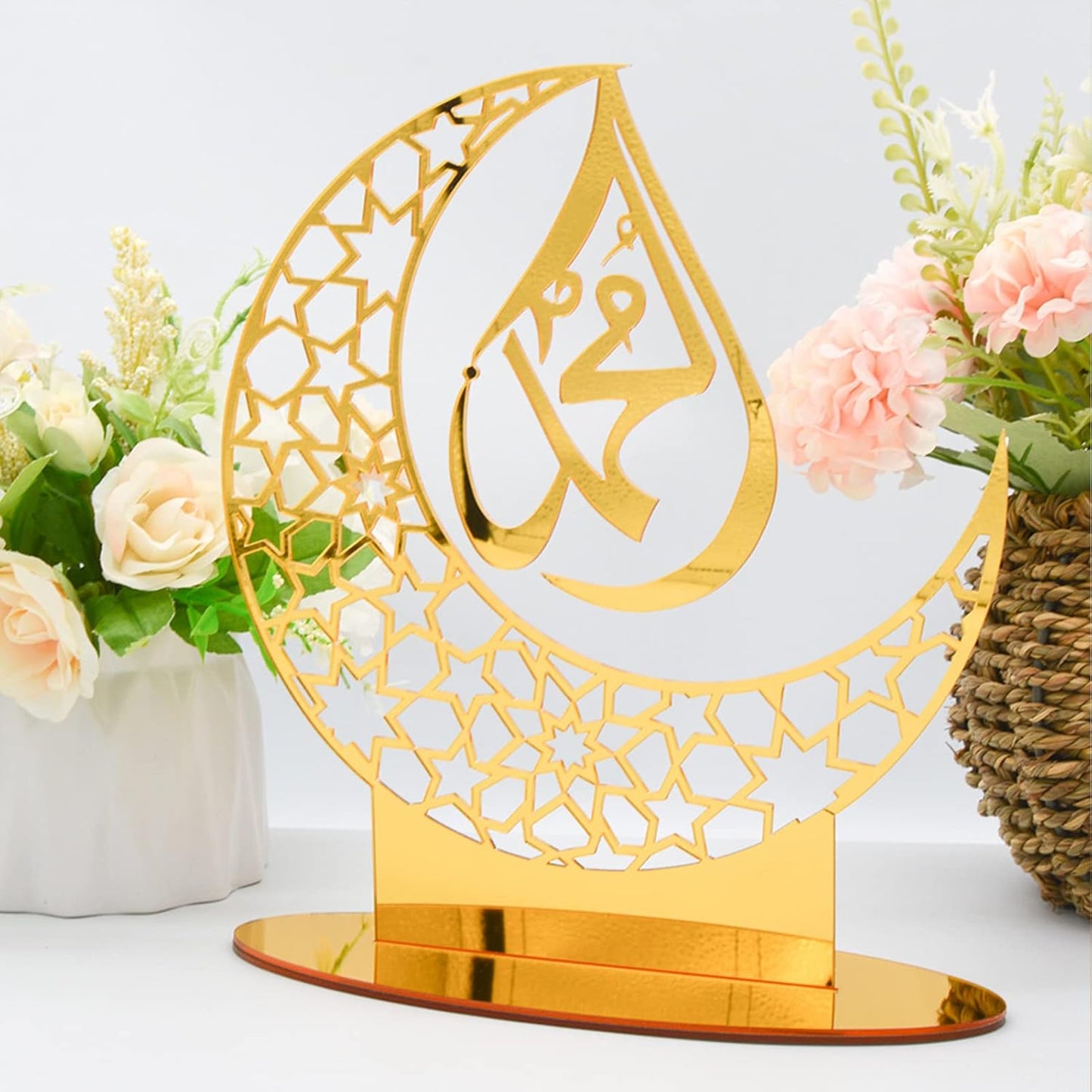 Crescent Moon Shape Allah Metal Tabletop Décor