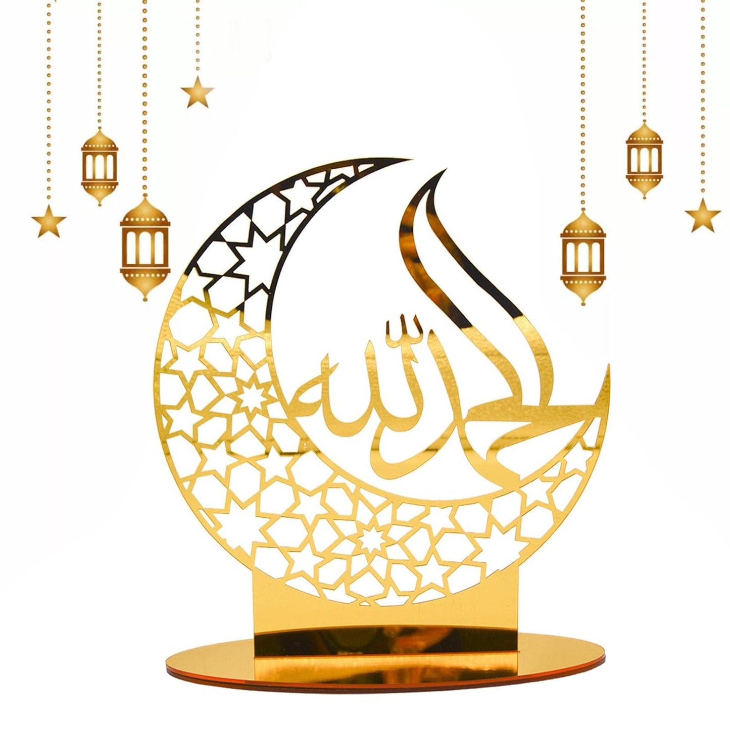 Crescent Moon Shape Allah Metal Tabletop Décor