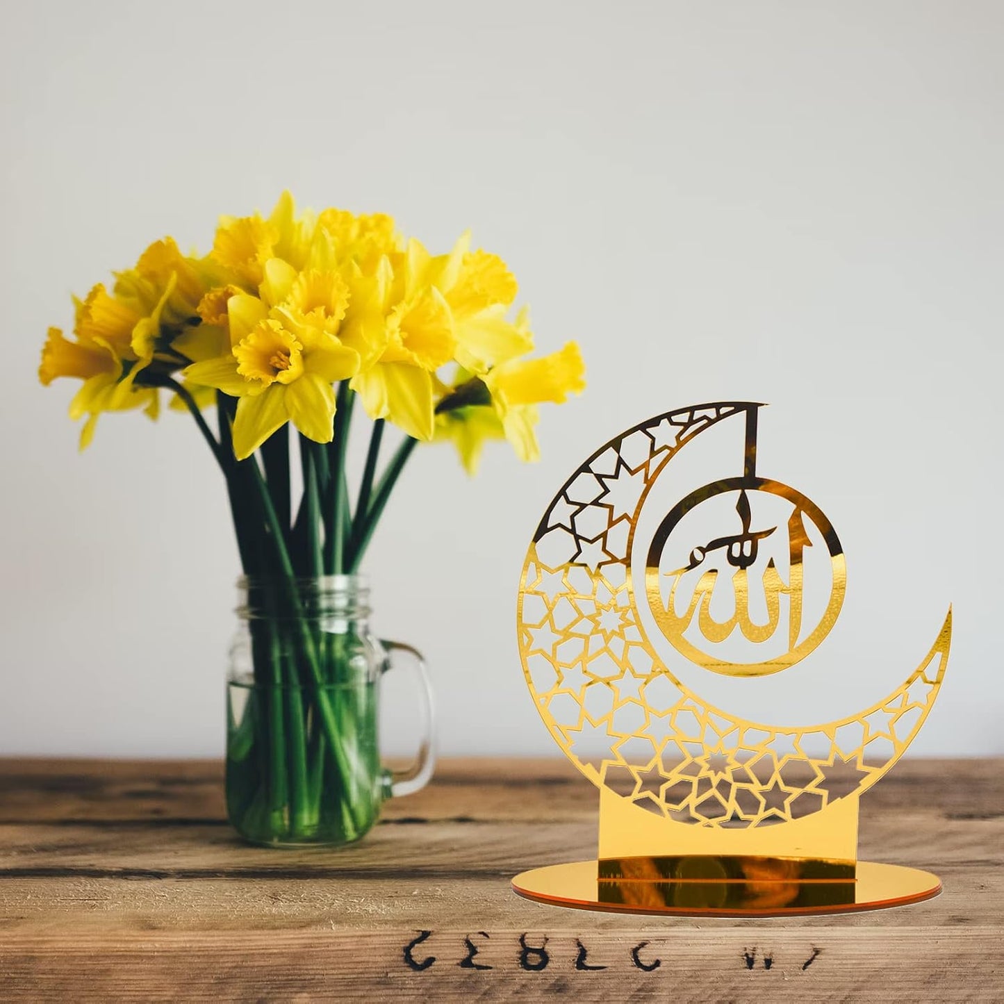 Crescent Moon Shape Allah Metal Tabletop Décor