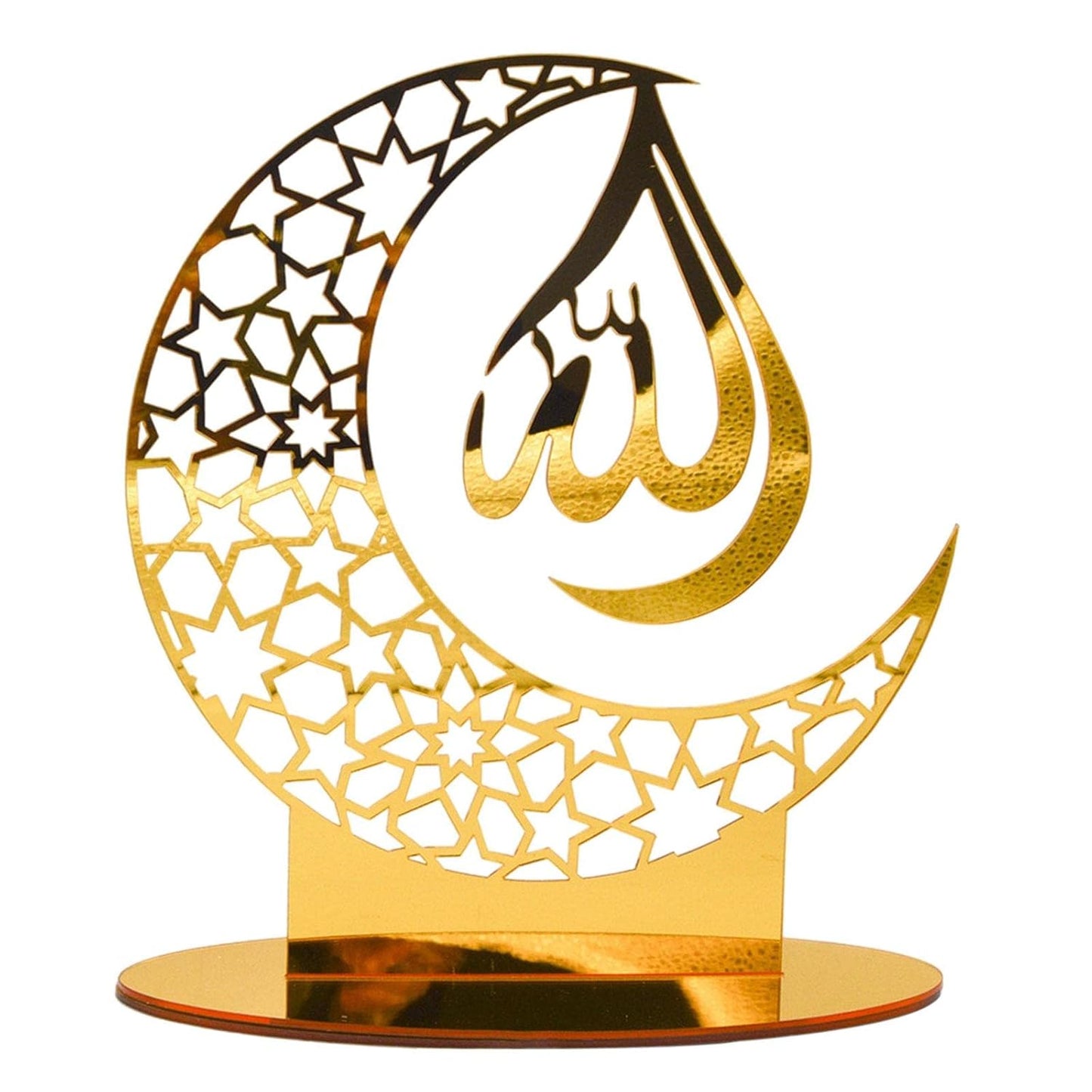 Crescent Moon Shape Allah Metal Tabletop Décor