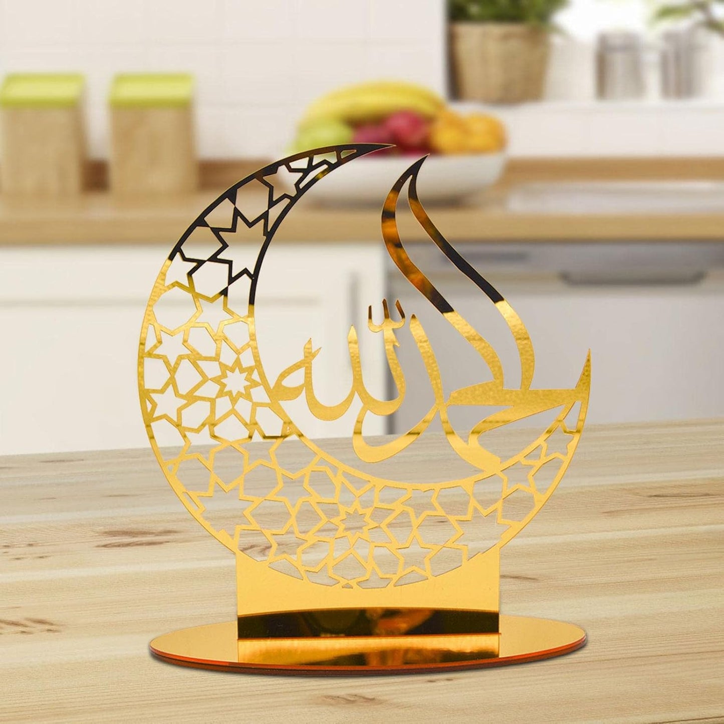 Crescent Moon Shape Allah Metal Tabletop Décor