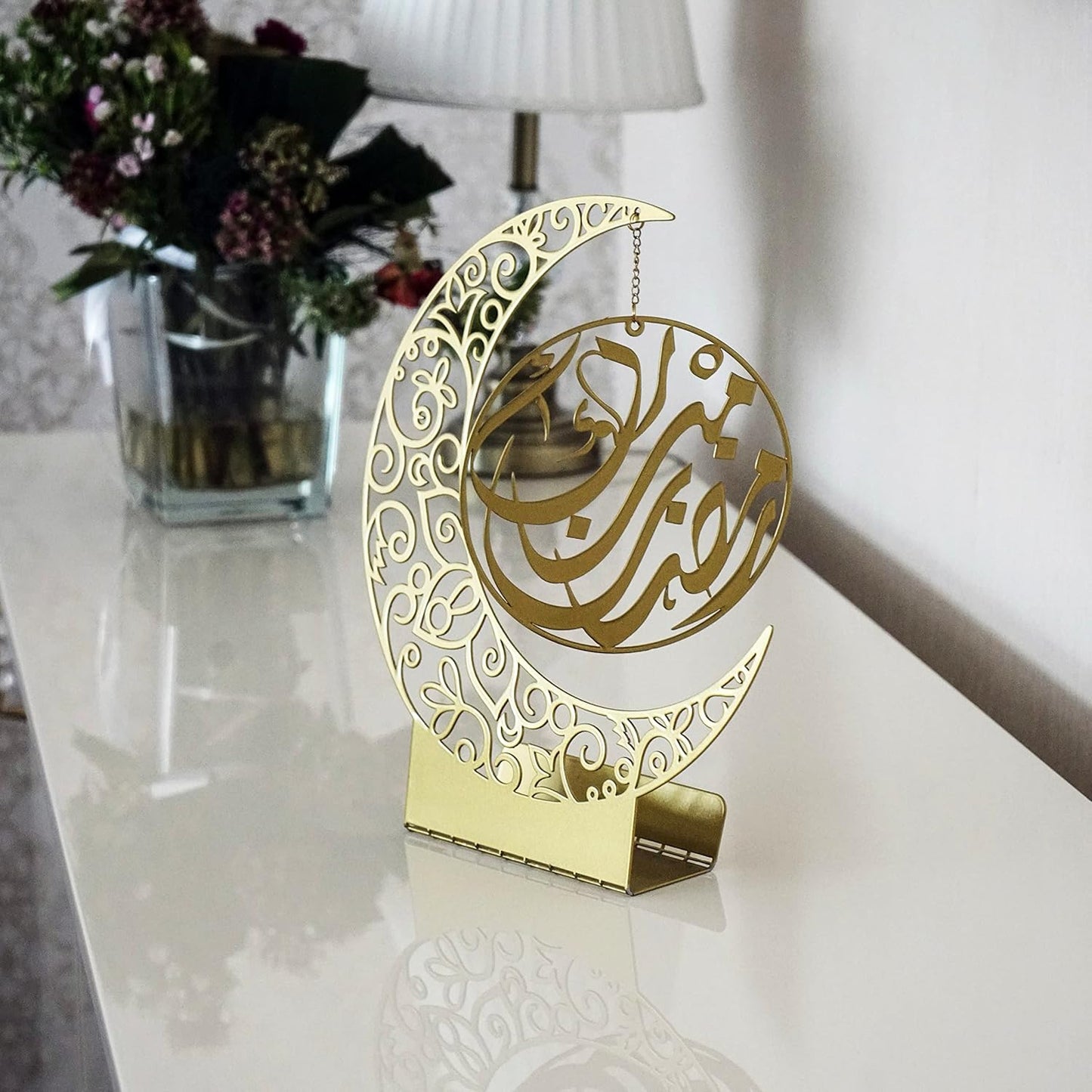 Moon Shape Islamic Metal Tabletop Décor