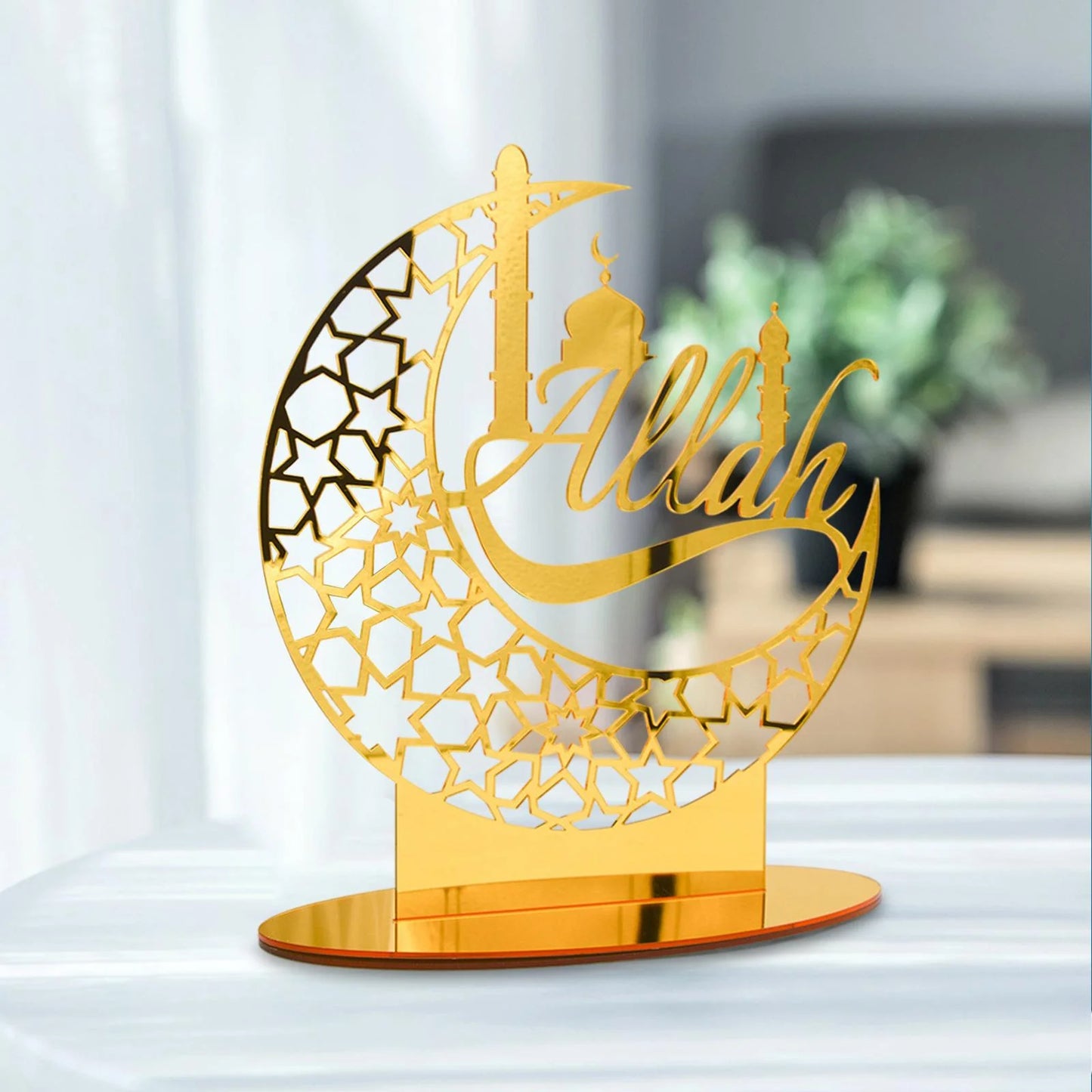 Crescent Moon Shape Allah Metal Tabletop Décor