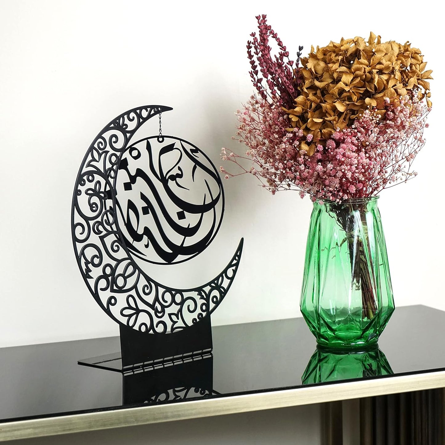 Moon Shape Islamic Metal Tabletop Décor
