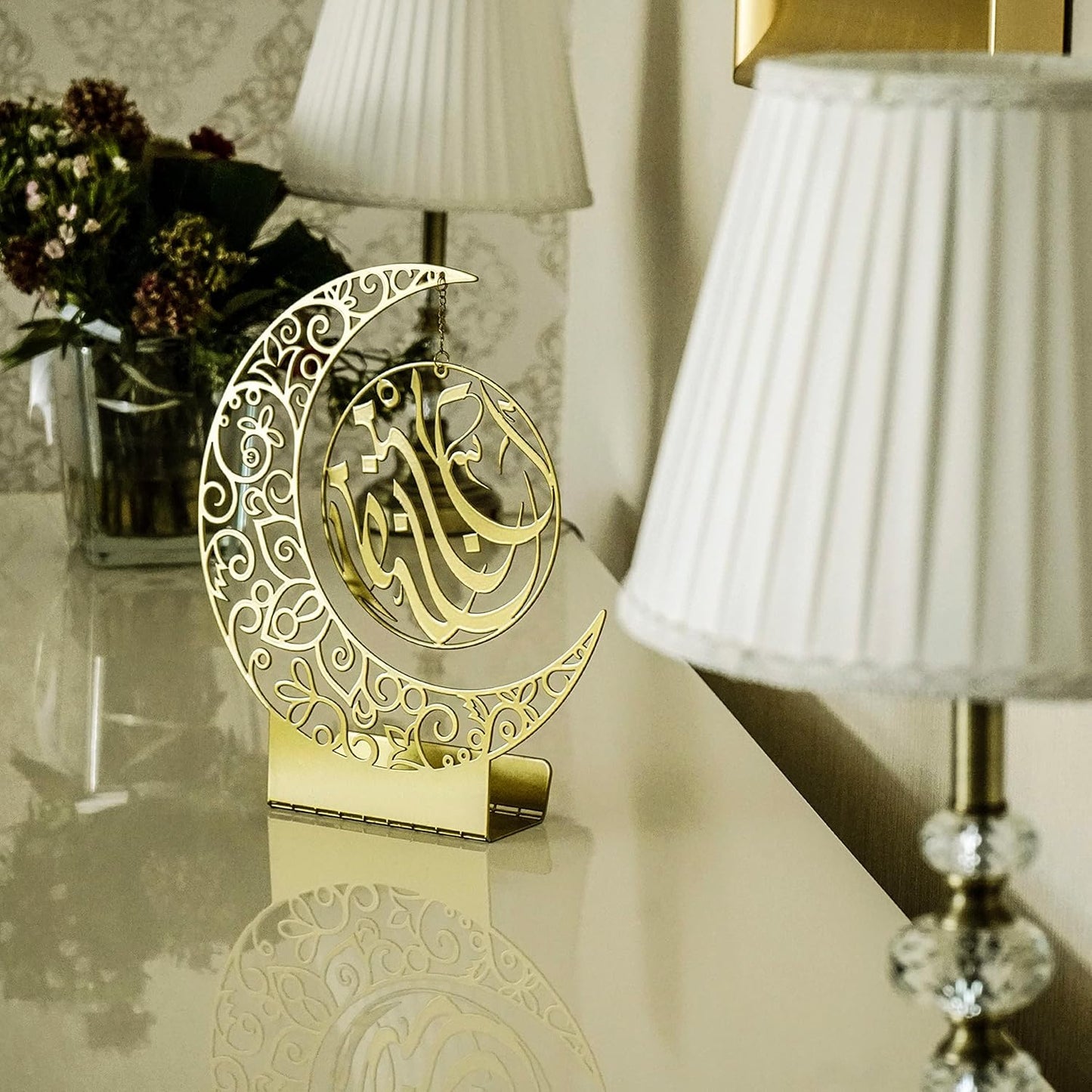 Moon Shape Islamic Metal Tabletop Décor