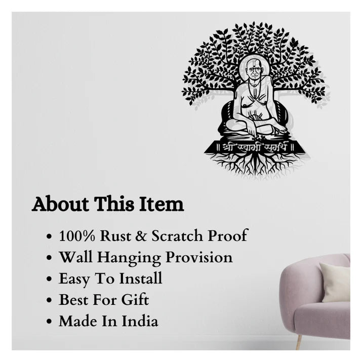 Swami Samarth Metal Wall Art
