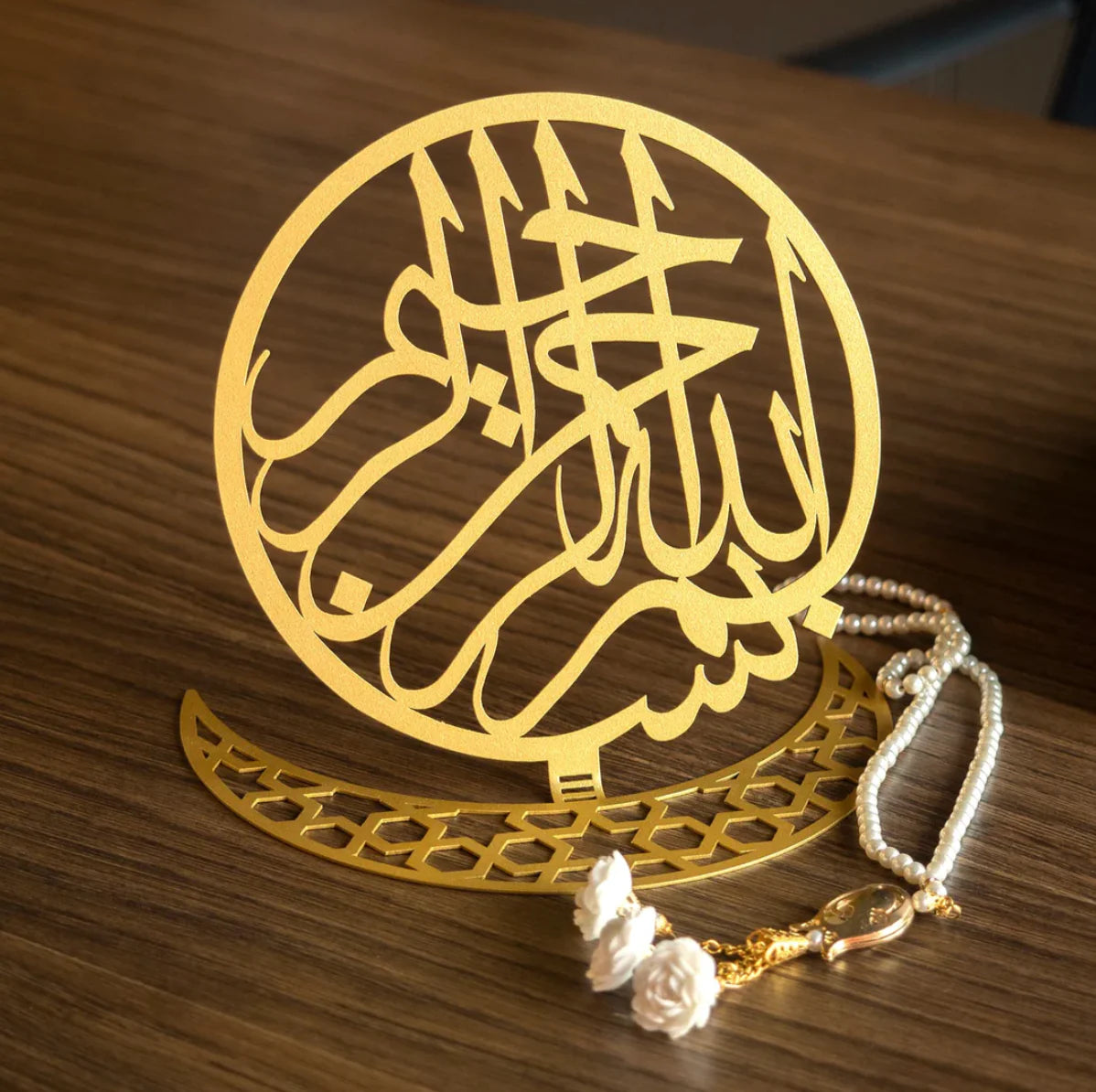 Crescent Bismillah Metal Tabletop Decor