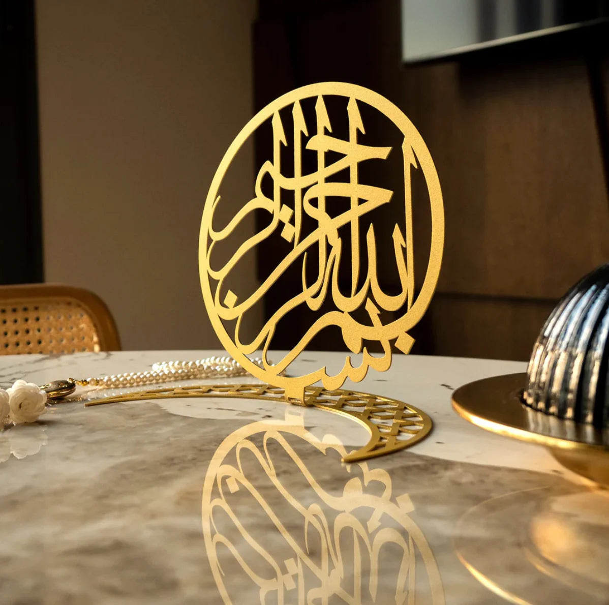 Crescent Bismillah Metal Tabletop Decor