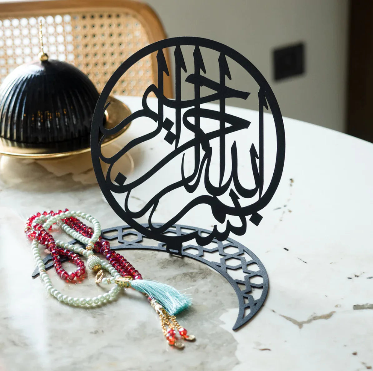 Crescent Bismillah Metal Tabletop Decor
