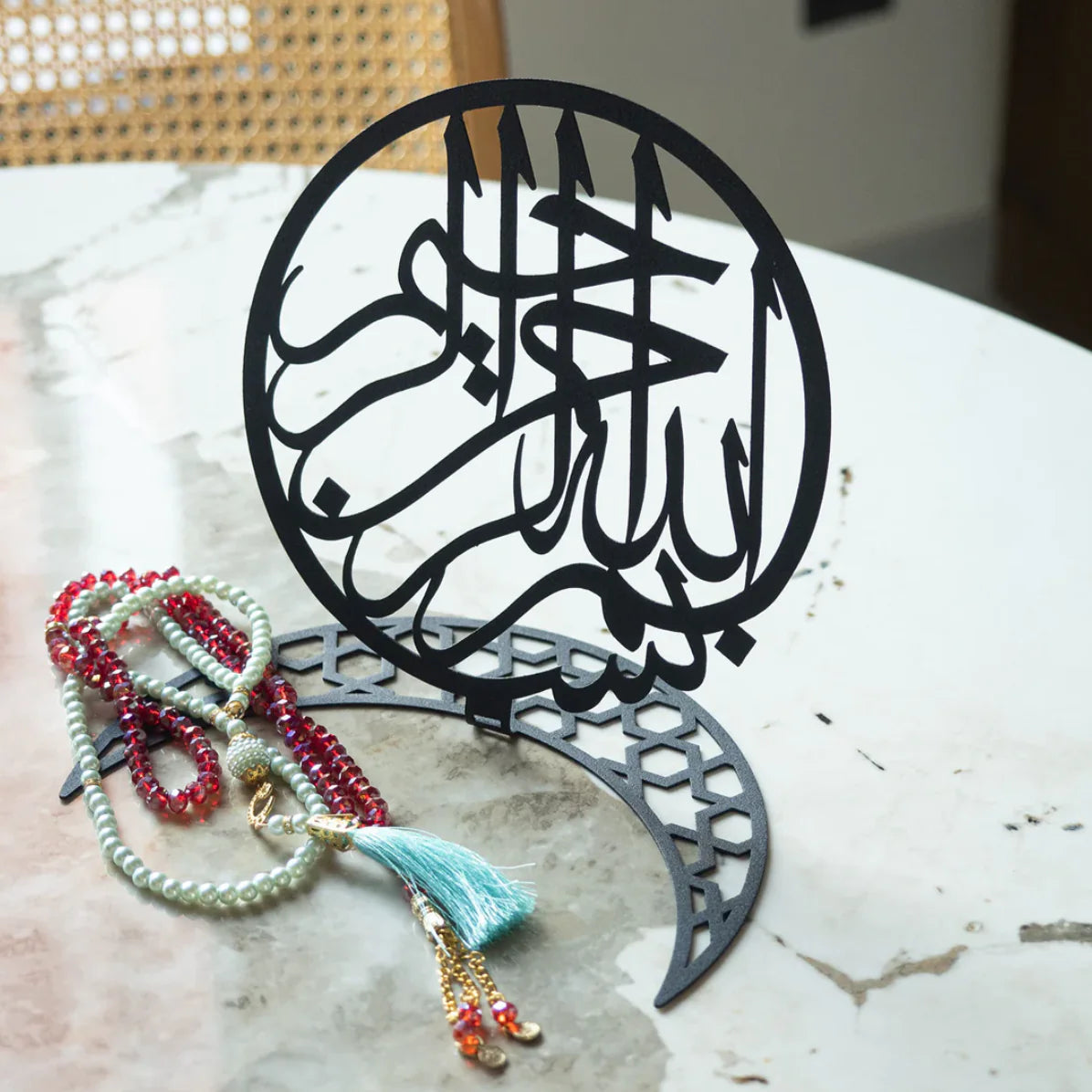 Crescent Bismillah Metal Tabletop Decor