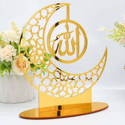 Crescent Moon Shape Allah Metal Tabletop Décor