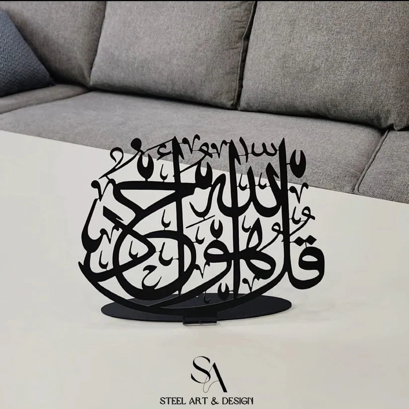 3 Quls Metal Tabletop Décor