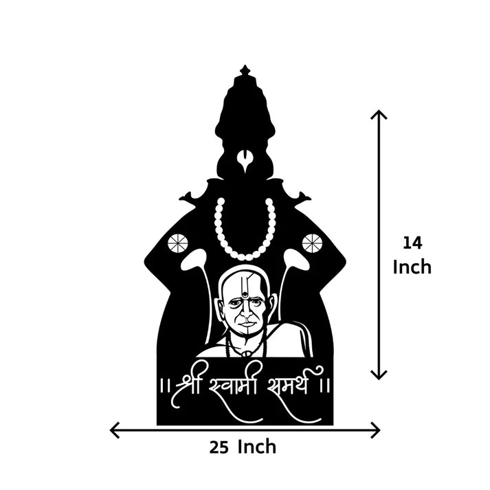 Swami Samarth Metal Wall Art
