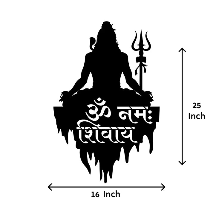Lord Shiva Deity Metal Wall Art