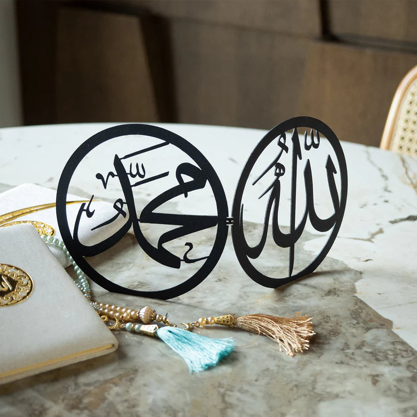 Allah & Mohammad Metal Tabletop Décor