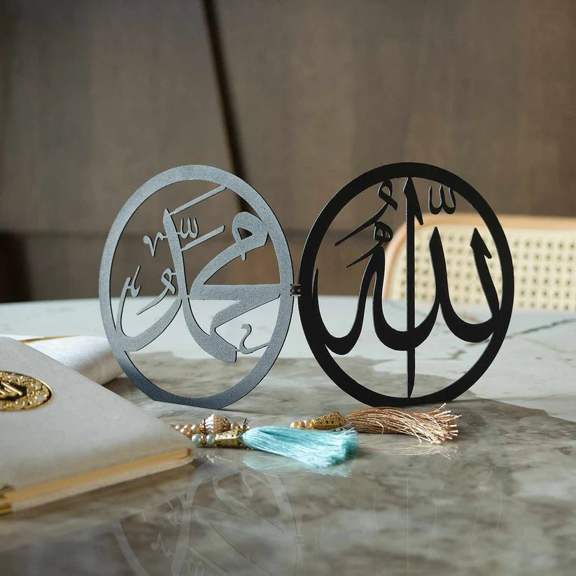 Allah & Mohammad Metal Tabletop Décor