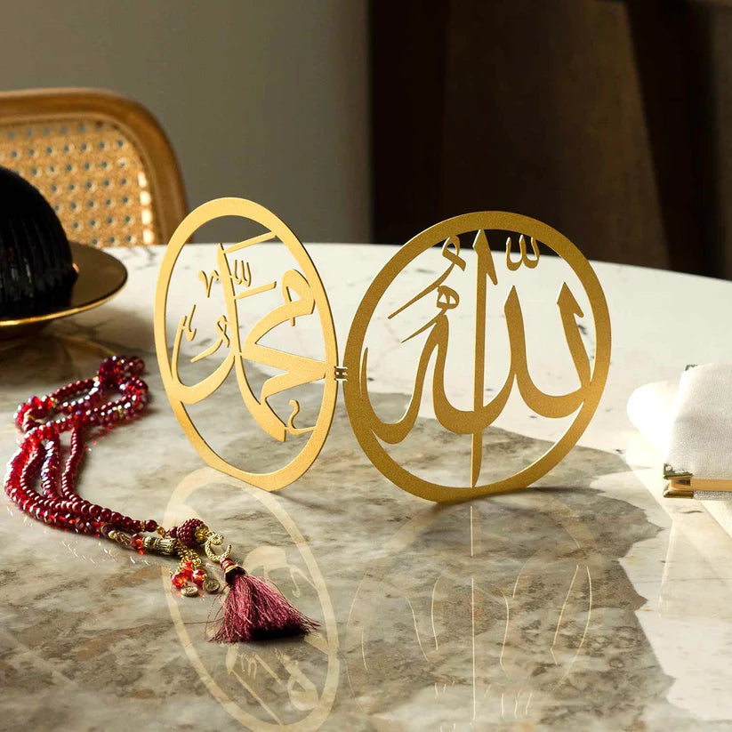 Allah & Mohammad Metal Tabletop Décor