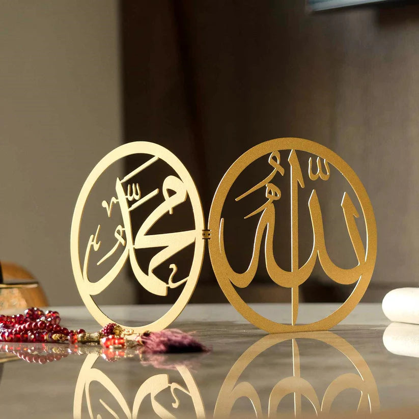 Allah & Mohammad Metal Tabletop Décor