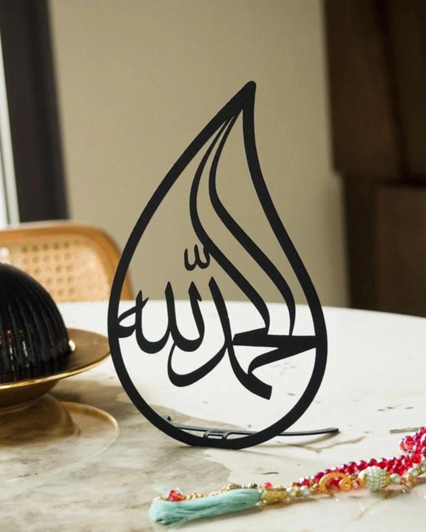 Teardrop Alhamdulillah Metal Tabletop Décor