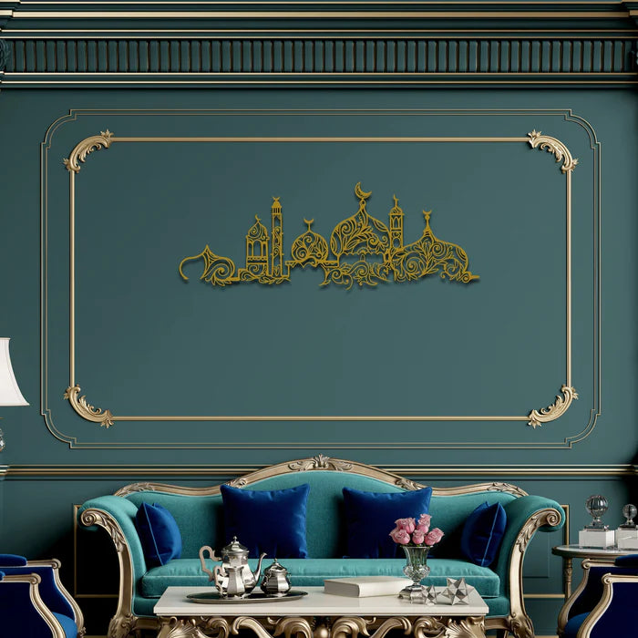 Masjid Metal Islamic Wall Art