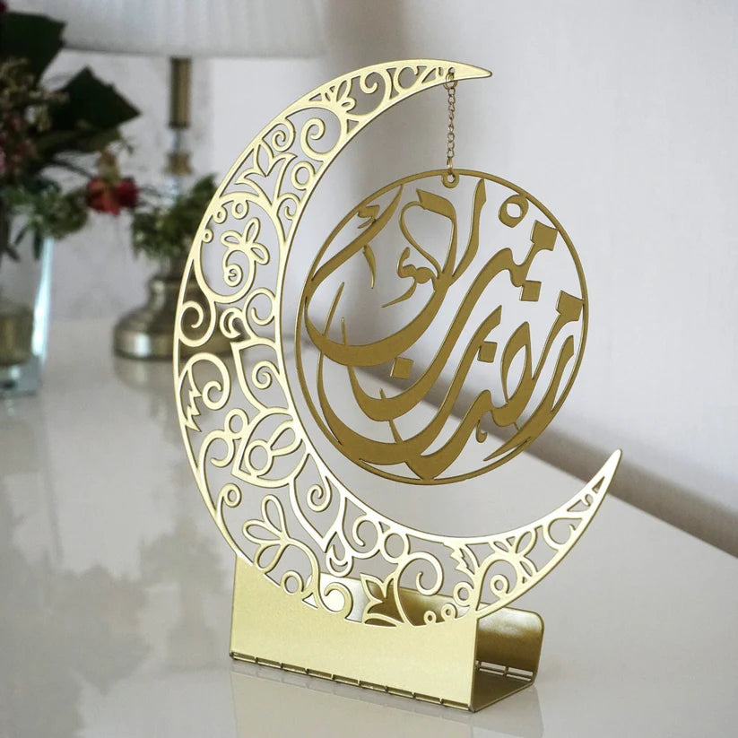 Moon Shape Islamic Metal Tabletop Décor