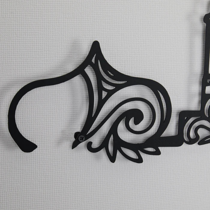 Masjid Metal Islamic Wall Art