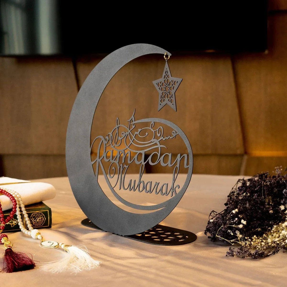 Ramadan Kareem Metal Tabletop Décor