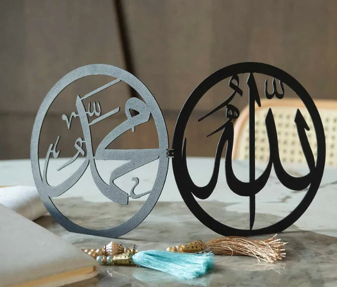 Allah & Mohammad Metal Tabletop Décor