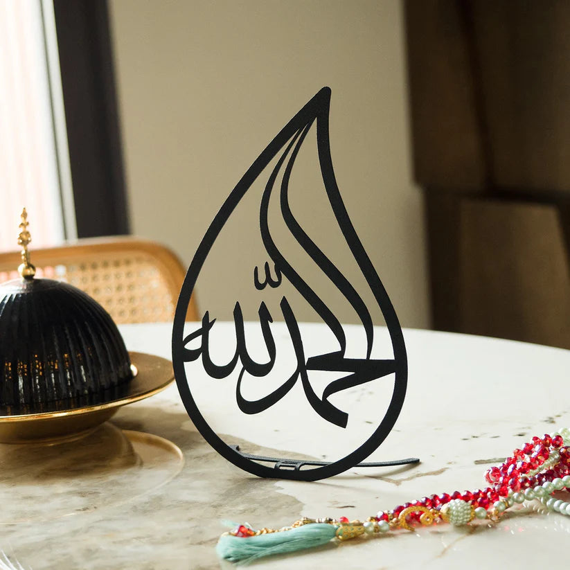 Teardrop Alhamdulillah Metal Tabletop Décor