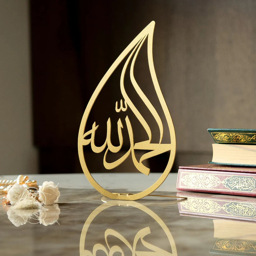 Teardrop Alhamdulillah Metal Tabletop Décor