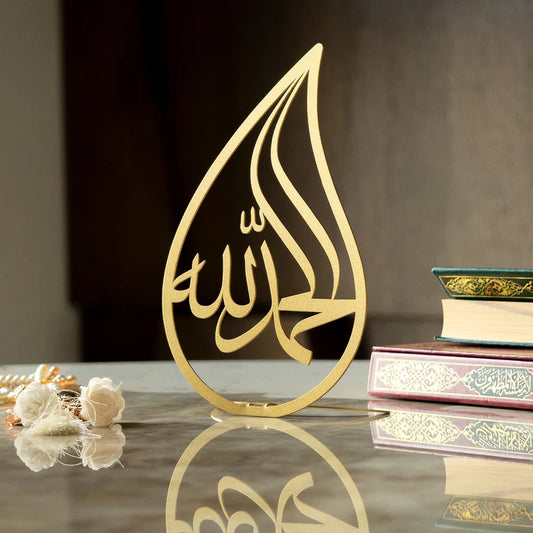 Teardrop Alhamdulillah Metal Tabletop Décor